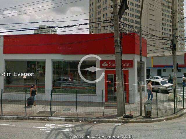 Prédio comercial para Venda em São Paulo - 4